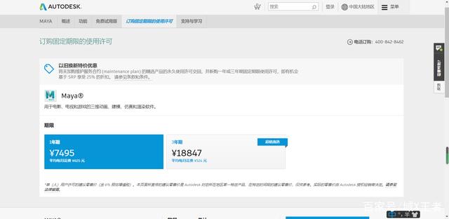 QuickQ最新版：2025官方下载、功能更新与全面评测