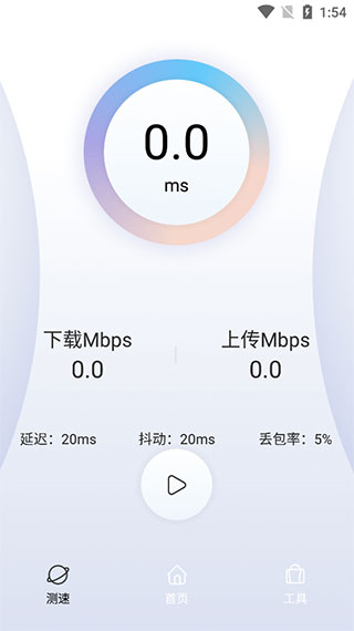 软件QuickQ全面解析：从功能、安全到速度的深度评测
