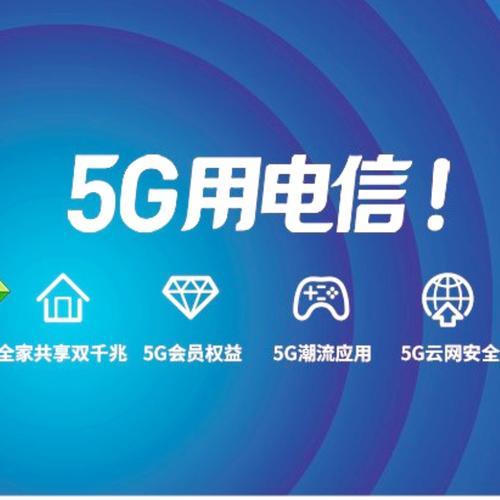 QuickQ官方网站：一键连接，畅享全球极速网络