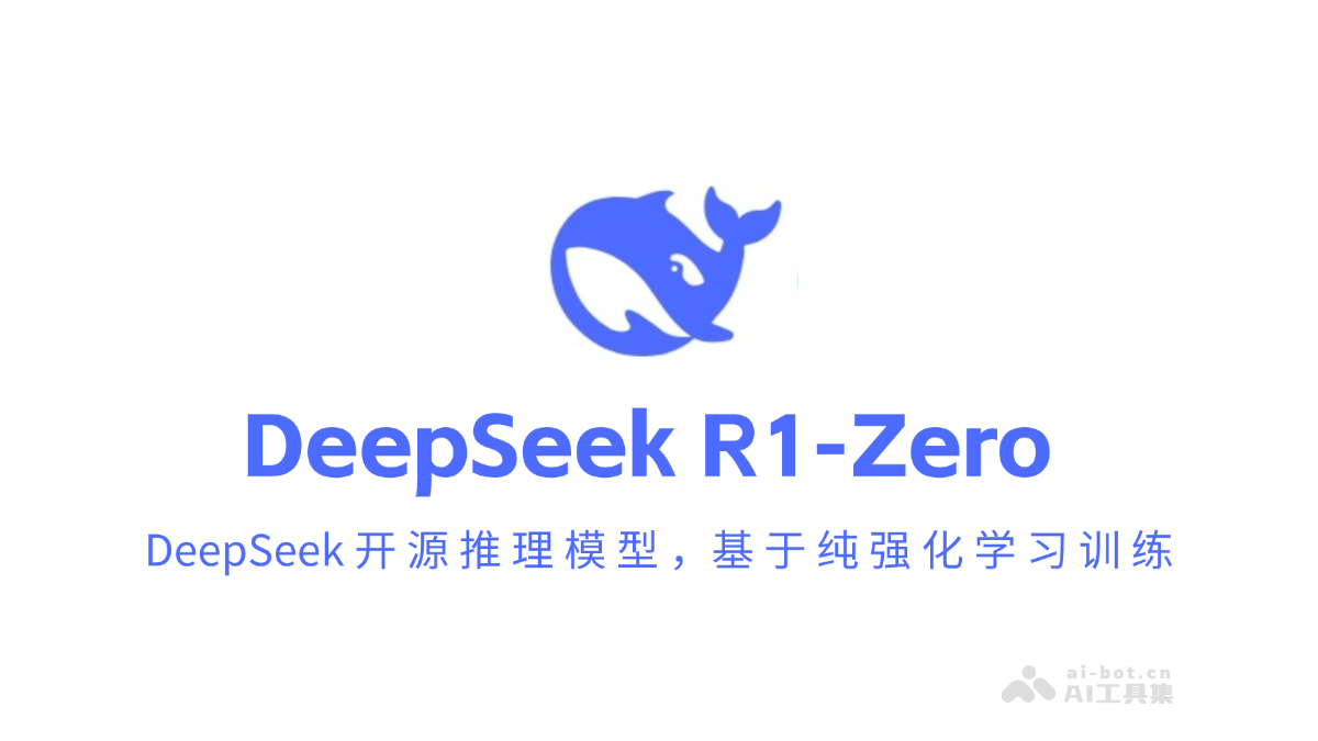QuickQ加速器免费版深度解析：如何安全获取与使用